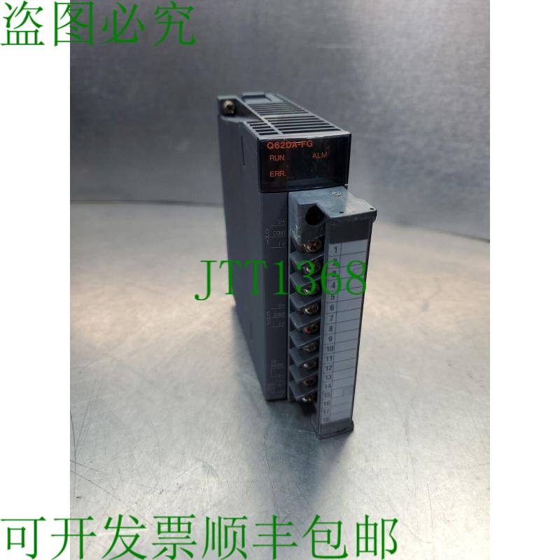 原装供应 Q62DA-FG 隔离 D/A 转换器单元。 3E-44 银色