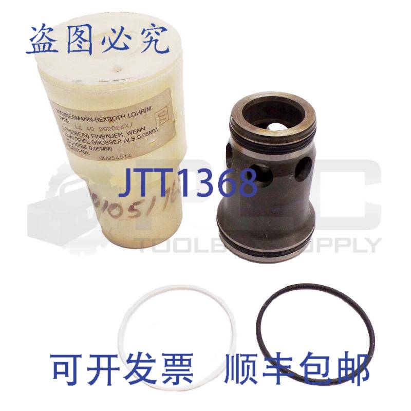 控制器 MANNESMANN-REXROTH 00354514 盖板 LC 40 DB20E6X