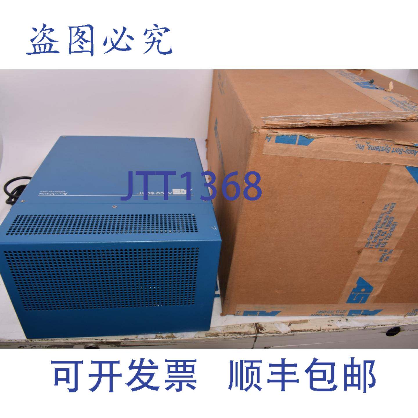 现货供应Accu-Sort AccuVision AV4000E 解码器条码扫描器 AV4000