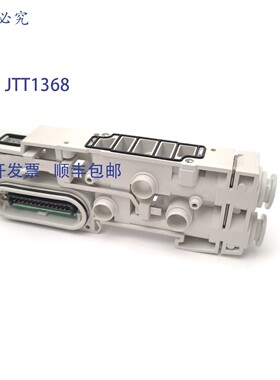 原装供应SMC SV2000-50-4A-C8 歧管块, SV2000 歧管 1/4 英寸接