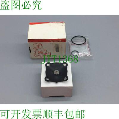 原装供应HYWELL/SKINNER 7K05N7 气门套件