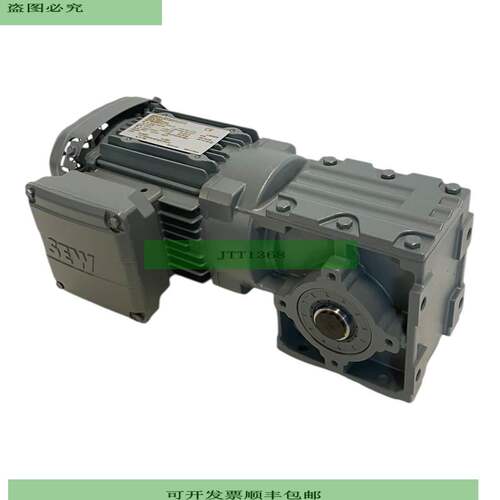 SEW WA30DRS71M4 Motor Reductor 055kW ? 19mm Para Uso Industr
