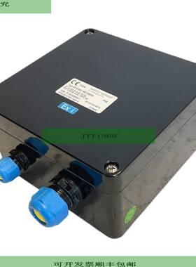 Bartec 07-5105-1601/6090 Caja De Distribuci&oacute;n Para Us