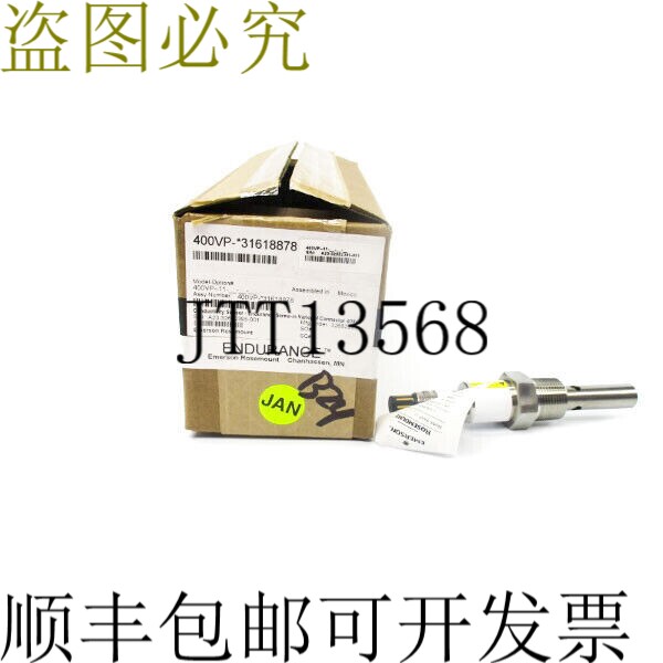 原装供应400VP-1131618878 NSMP
