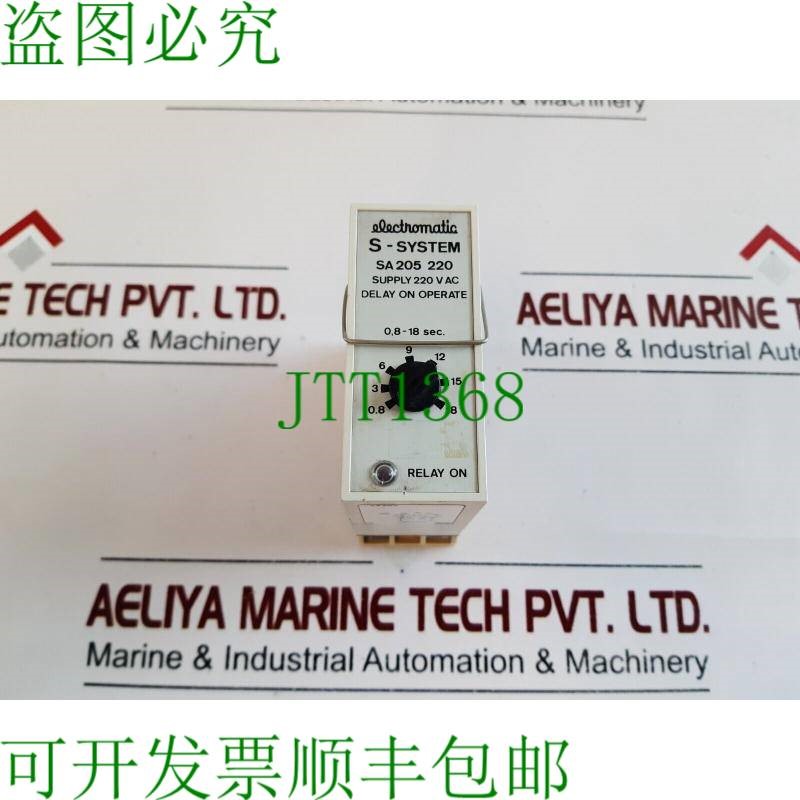 原装供应Electromatic SA 205 220 Ritardo Su Funzionare Con Ba