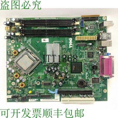 原装供应戴尔 CN-0F8101 主板