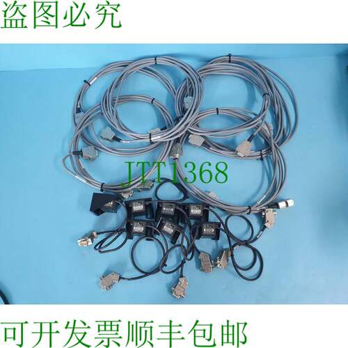 原装供应海德汉 LIDA 18C ID 号311 130-01 线性编码器/带电缆