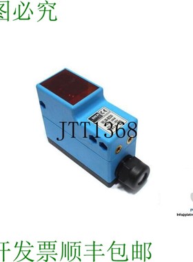 原装供应SICK WL36-B230 光电复古反光传感器 / SICK 1005385