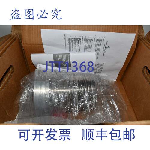 现货供应Wittenstein LP 120W-MF2-30-1/1-3S-GCR 减速机