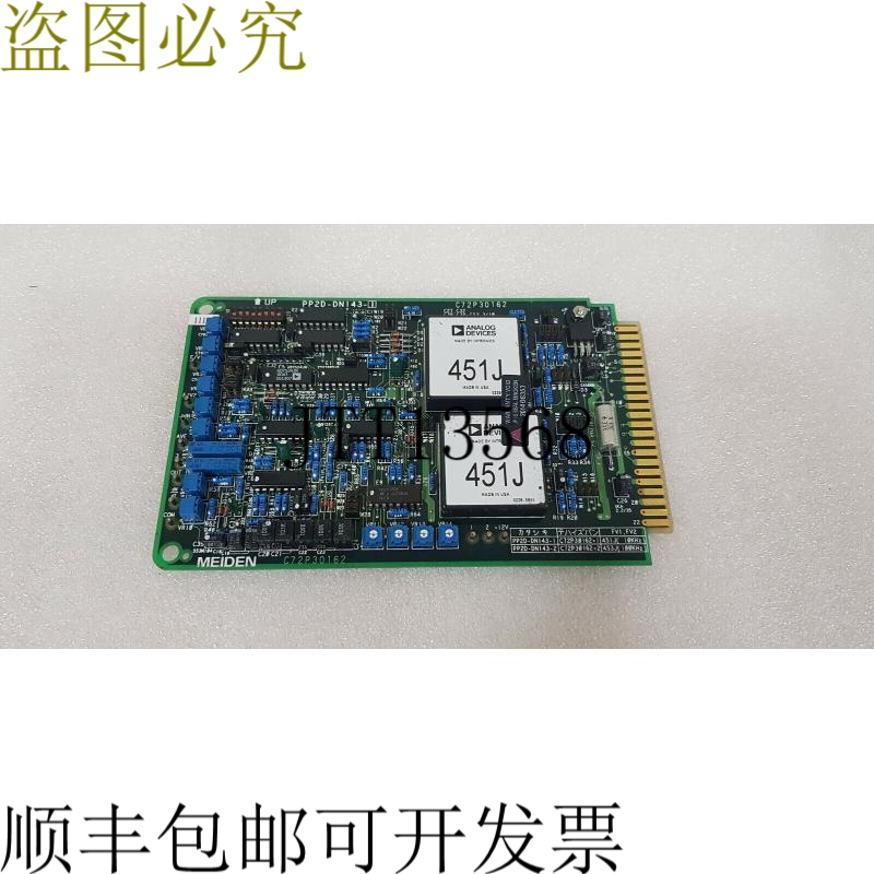 原装供应避免C72P30162，PP2D-DN143-1