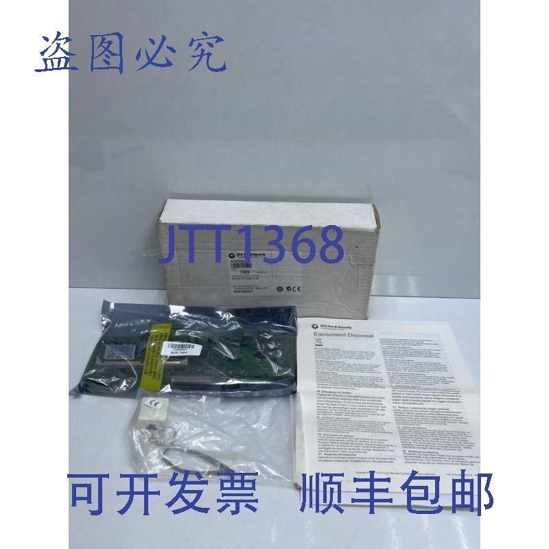 原装供应UTC 与安保 M5PBMSP M5 PXN+ CPU 卡.SP