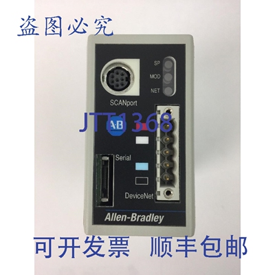 原装供应ALLEN BRADLEY 1203-GU6 SER A 固件（出厂版本 1.004）D