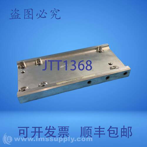 现货供应Obara 105H7014 USIP