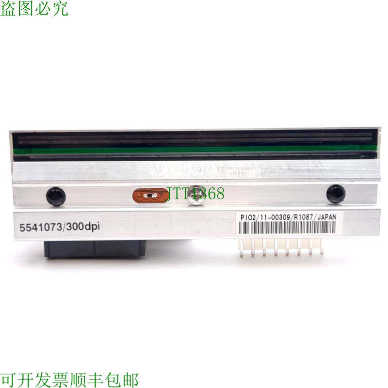 原装供应CAB 5541073 热敏打印机头,300DPI,适用于马赫 4 热敏打