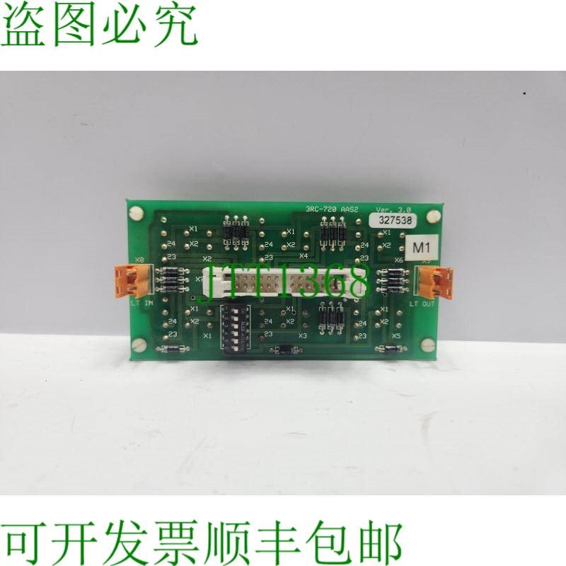 原装供应JOVE JVE-S2 PCB卡3RC-720 AAS2 VER.3.0