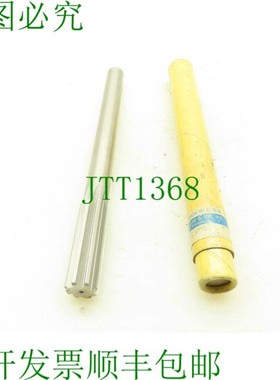 原装供应L&I 7/8 .8750 8 刃筒夹铰刀 3/4 英寸钴直柄直径 10 英