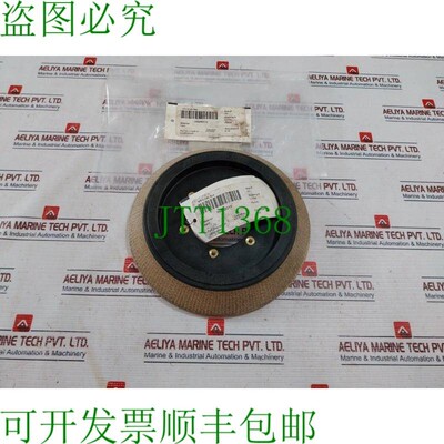 原装供应Shinko 362 Embrague 面向 Fuego 和 GS Bomba H0200310