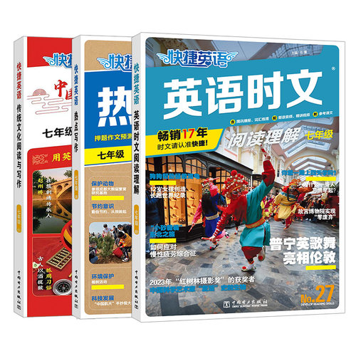 正版品质保证