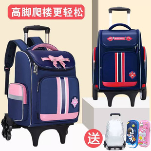 儿童拉杆书包女孩一年级可爬楼梯的女拉杆箱男童小孩入学202新款