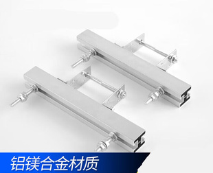 电动晾衣架阳光房专用配件云支架安装神器固定配件横梁平顶斜A款|