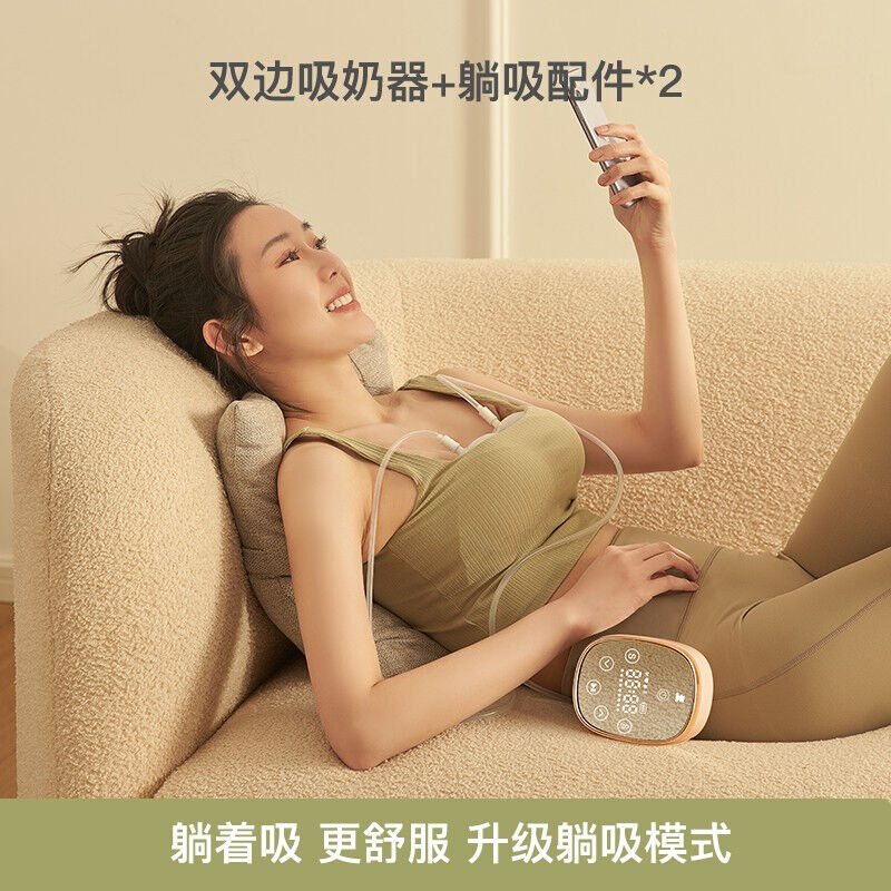 厂家吸奶器电动母乳全自动单双边免手扶无痛按摩便携挤奶集奶器