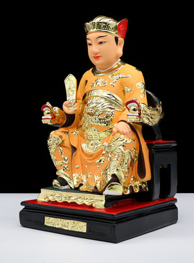 包邮灶君佛像12寸灶王爷神像厨房灶神司命灶爷像树脂工艺品摆件
