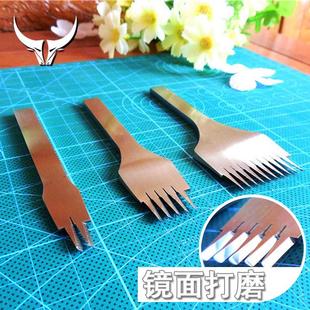 3.85间距 3.38 手工皮具DIY打孔工具法斩斜平斩欧式 斩白钢斩3.0
