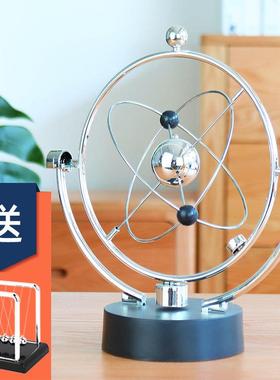 牛顿摆摆球永动机磁浮混沌摆件办公桌面装饰品现代简约撞珠解压