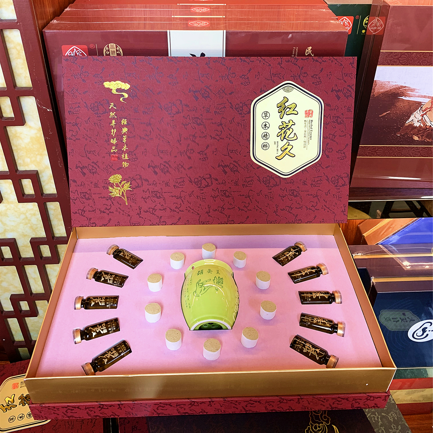艾炙身体套盒红花精油按摩套美容院专用疏通艾柱艾罐套拓客