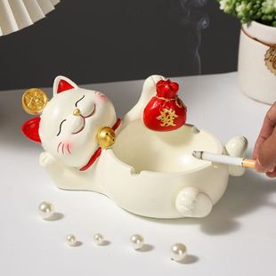 招财猫烟灰缸大号ins高颜值防飞灰客厅家用防烟味轻奢高级感 新款