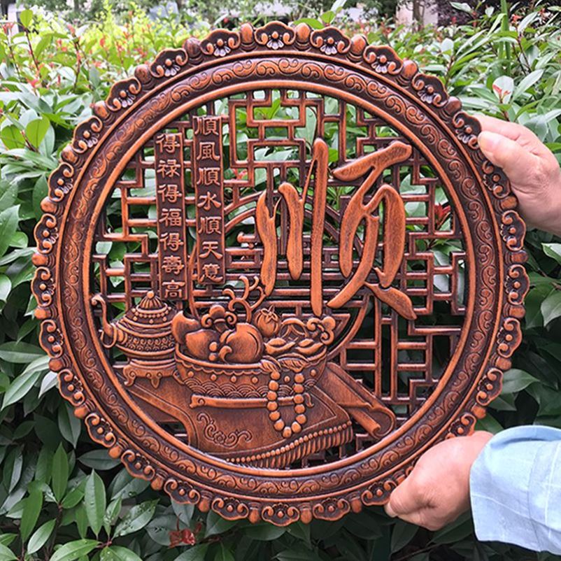 东阳木雕中式仿古圆形香樟木客厅挂件实木雕刻家居玄关装饰工艺品