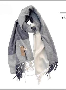 新款羊毛混纺格子围巾秋冬加厚保暖灰色外搭披肩两用男士冬季围脖