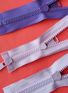 浅紫色拉链5号8号长款树脂拉链校服羽绒服外套衣服门襟深紫色拉链