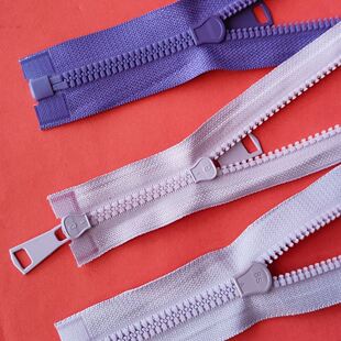 浅紫色拉链5号8号长款树脂拉链校服羽绒服外套衣服门襟深紫色拉链