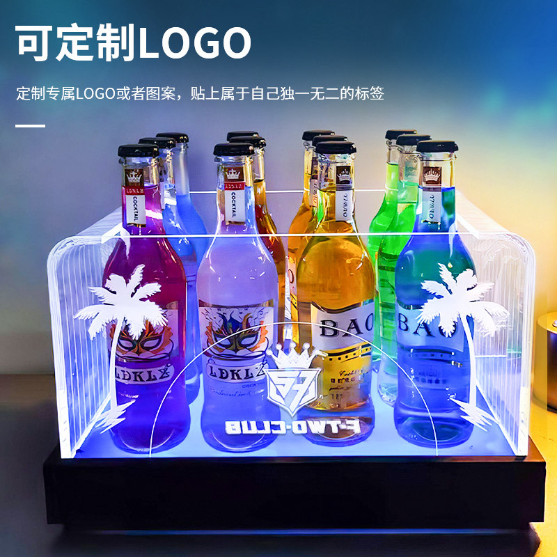 Led酒吧发光冰桶长方形冰槽酒框ktv香槟桶派对洋酒桶冰粒啤酒冰桶