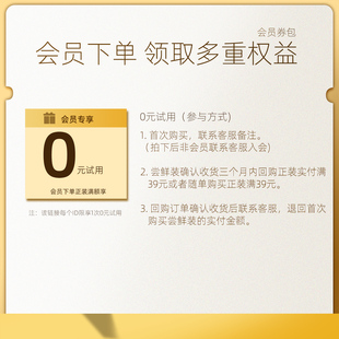 【会员回购满额享0元试用】飘安一次性医用外科口罩灭菌级10支