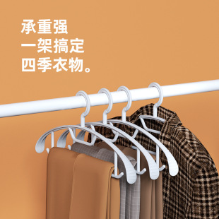 衣架家用挂衣防肩角衣撑子防滑无痕不鼓包晾衣衣服架挂钩晒衣架