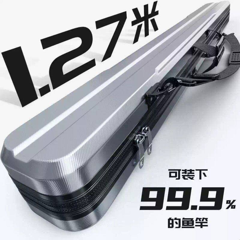 新款硬壳鱼竿包防水竿包多功能竿盒渔具包杆包伞包一体专用钓鱼包