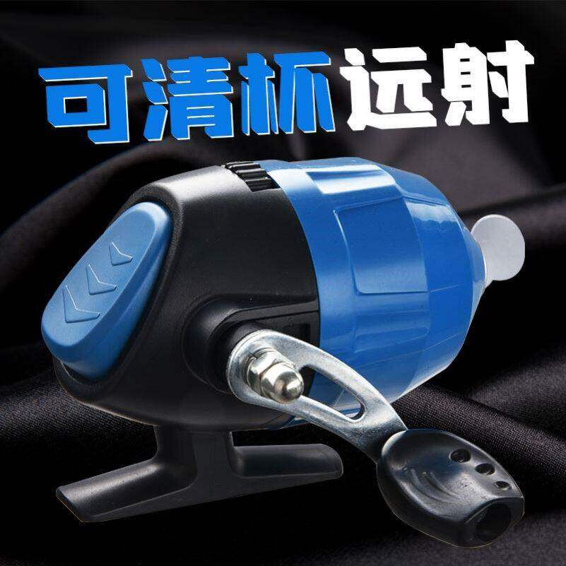 带线封闭傻瓜渔轮射鱼轮迷你渔轮特价清仓打鱼轮射鱼神器钓鱼线轮