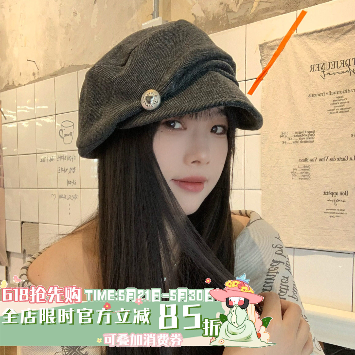 早秋清冷感~陈奶奶复古日系褶皱报童帽时尚百搭显脸小贝雷帽子女