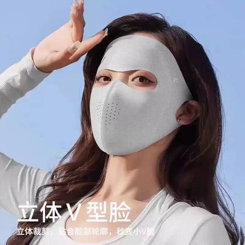 全脸基尼防晒面罩女夏季遮全脸透气薄款冰丝遮阳口罩防紫外线