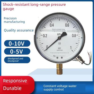 上海一川Yntz-150型抗震遥测压力表恒压供水抗震遥测压力表传感器