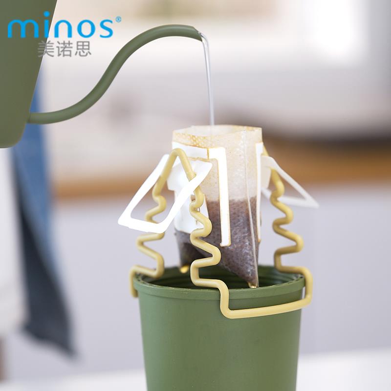 美诺思minos 树形挂耳咖啡支架手冲咖啡挂耳架子挂耳包架拉茶袋架