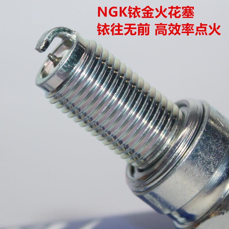 NGK铱金火花塞适用波速尔M5猎豹M1猛禽M4 M11 M10 M6 J11 J3D J5R