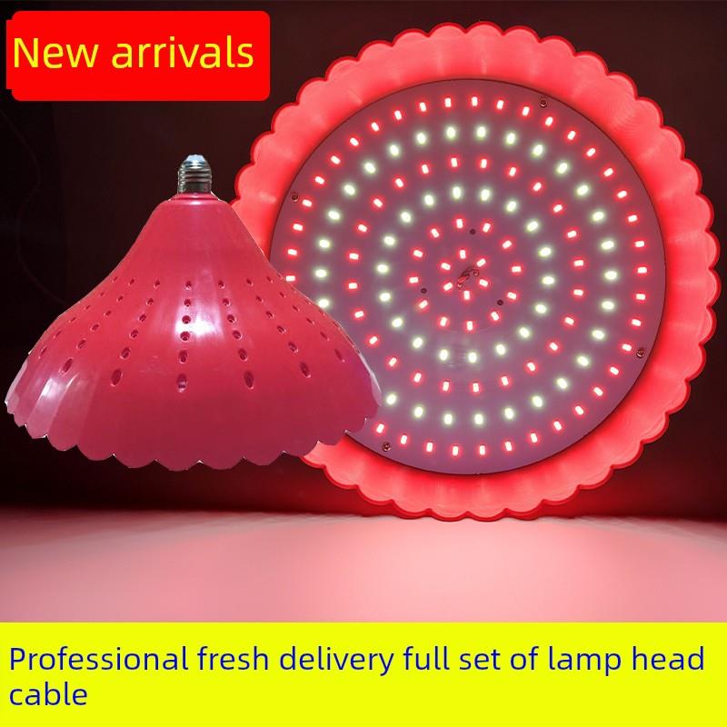 led猪肉卤味灯卤肉熟食店水果蔬菜超市牛羊冷鲜肉市场超亮专用灯