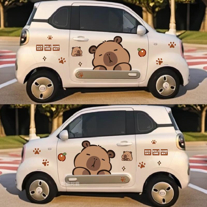 小马车贴水豚鼠汽车装饰品外观车身贴花个性创意车门贴纸卡皮巴拉