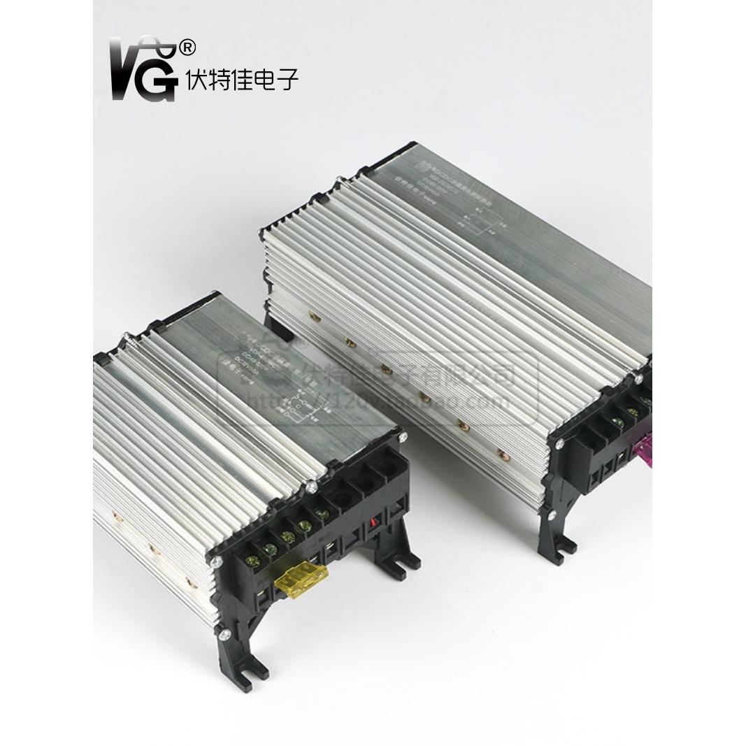 电动车转换器48v转12V大功率60v转12v电瓶车72v转12vdc变压器通用