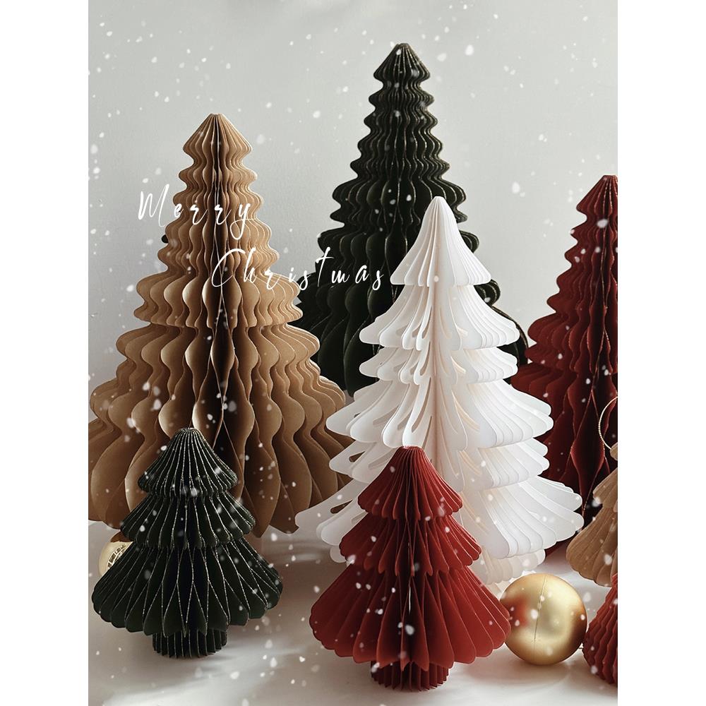 在家的圣诞树在蜂巢折纸圣诞装饰桌面立体装饰品节日气氛道具