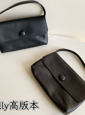 极简主义row系原厂牛皮Sally纽扣翻盖手提迷你包