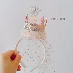生日帽子皇冠发箍蛋糕装饰场景派对布置公主网红女孩儿童周岁头饰
